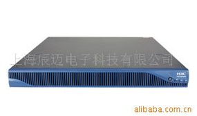 上海辰迈电子科技视讯会议系统产品概览