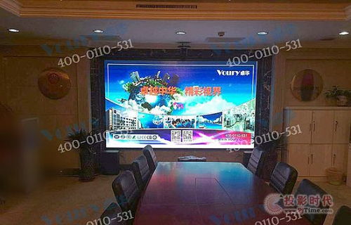 Voury卓华视讯会议系统 为现代企业高效协作注入核心动力