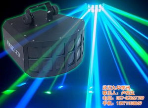 音箱灯光 音箱灯光产品系列选择 武汉多媒体设备 优质商家