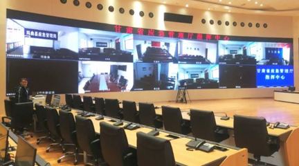 第九届军博会 锐取引领智慧新视讯，构建安全高效便捷的会议新生态