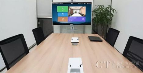 小型会议室升级首选 亿联云视讯打造智能会议空间视讯会议系统